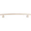 Arched Bar Pull-169981222-239240133