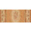 One-of-a-Kind 9'11" X 13'10" Area Rug