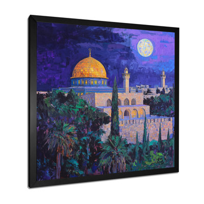 «Nuits de Jérusalem pendant la Pâque II», art mural paysage de l'Islam