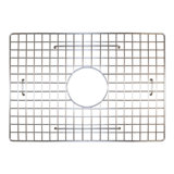 18" x 13" Sink Grid