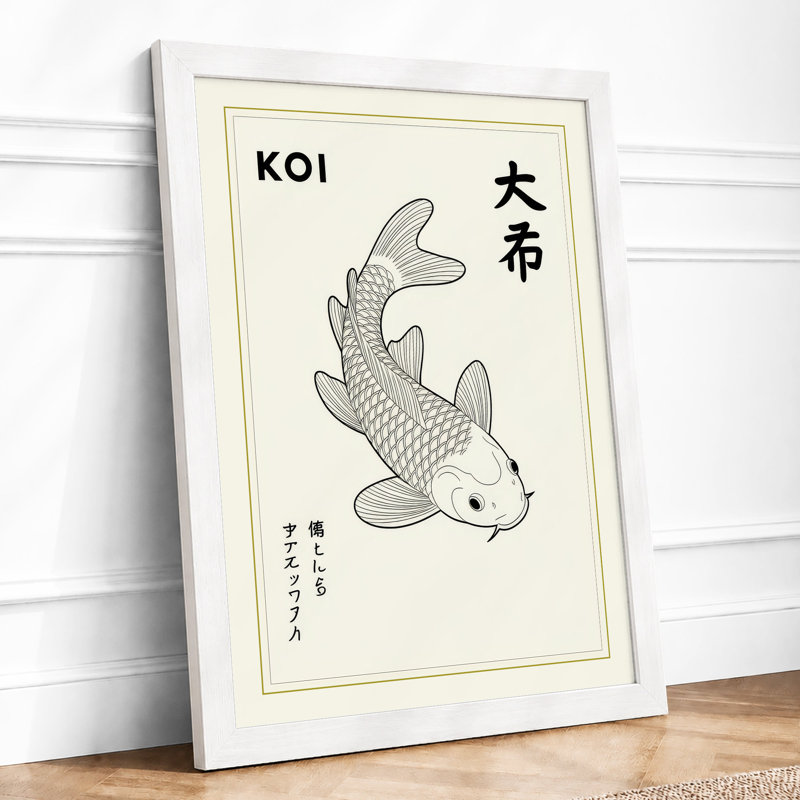 Koi in Ink Japandi - Framed Print, A2 - 59.4 x 42.0 cm, White