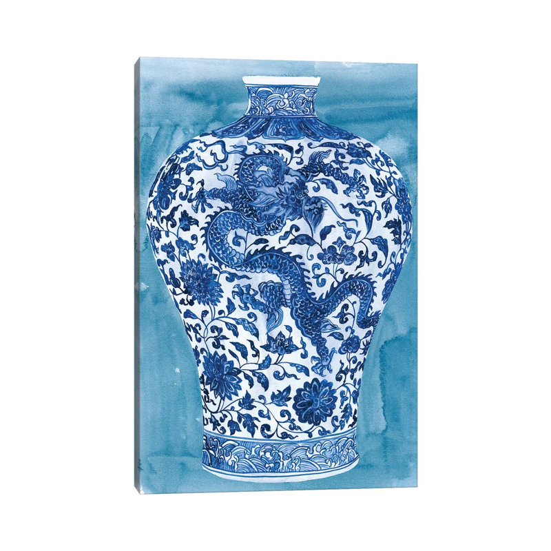 «Ming Vase II», reproduction d'art sur toile tendue, H 12 po x l 8 po, Toile tendue, Ne s’applique pas