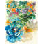 Summer Festival Painting by Sara Brown-26725777-26725778