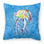  Coussin décoratif méduse 14 po