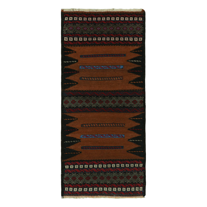 2'4" x 5'6" Area Rug in Blue/ Black/ Brown/ Red/ Beige