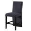 Chaise 2 pièces MIRIAM NOIR, 2 pièces