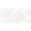 Geo Lush Porcelain Marble Look Wall & Floor Tile-1333118547