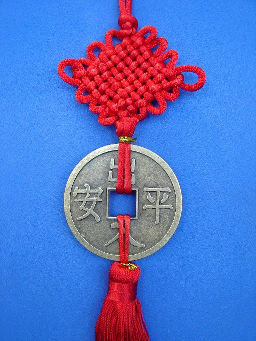 Décoration murale pour pièce de monnaie Big Bagua