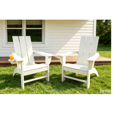 Chaise Adirondack Jergo