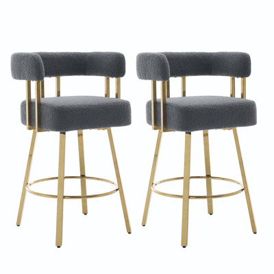 Tabouret de comptoir rembourré (ensemble de 2)