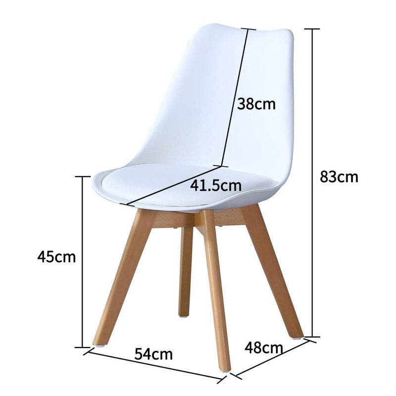 Rafe Upholstered Side Chair, 4, White