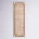 Alfano Geometric Indoor Rug
