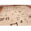 Grand tapis moderne à motif primitif