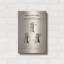 «Cork Fastener Blueprint Brevet Parchment» par Patents-707928328