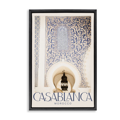 Ornate Casablanca Architecture Floating Frame, design by Emily Navas