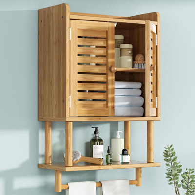 Cothron 16.5'' W 26.6'' H Medicine Cabinet Mirror