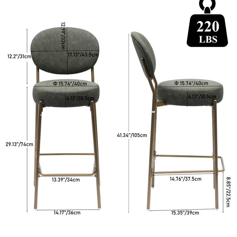 De 2 tabourets de bar en similicuir avec siège de 29,13 pouces, pieds dorés, repose-pieds confortable, patins antidérapants pour une stabilité, un assemblage facile et un assemblage intérieur de 29 po de hauteur