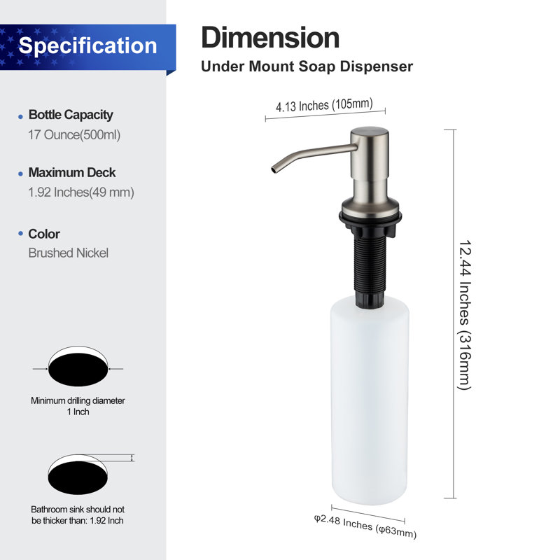 Soap Dispenser, Brushed Nickel