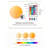 Cream+Yellow+White Free Form Resin Decorative Object