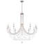 Verdana 12 - Light Chandelier-53581534