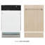 Zline Autograph Edition 18” Tallac Series 3rd Rack Top Control Dishwasher In Custom Panel Ready With Champagne Bronze Handle, 51dba-984929801