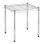 15'' W Metal Shelving Unit
