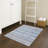 Machine Washable Indoor/Outdoor Chantille ACN2742 Striped Rug-2068726043-2068726050