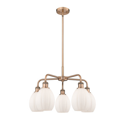 Lustre sphérique à 5 lumières Lelystad