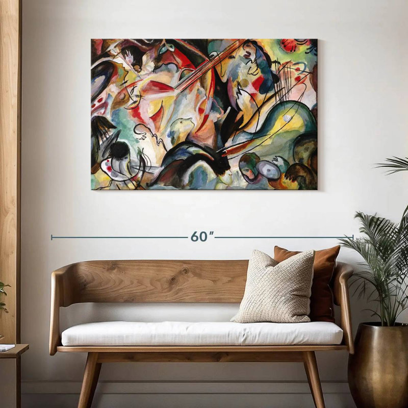 Avery, musique abstraite, H 30 po x l 45 po