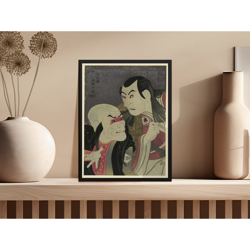 Gabby Print, 32x48
