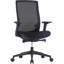 Chaise en filet à dossier moyen
