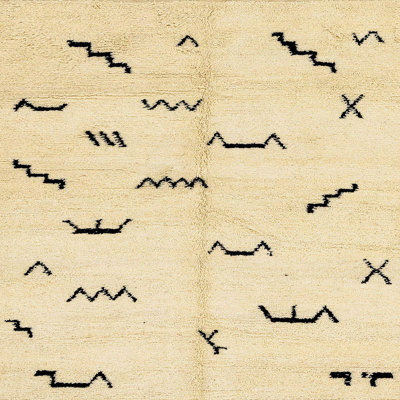 Abstract Indoor Rug