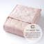 Couverture matelassée réversible Nikki Chu-28421454-28421455
