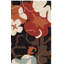 Tapis noir / brun / beige crocheté à la main Doyle-22211938