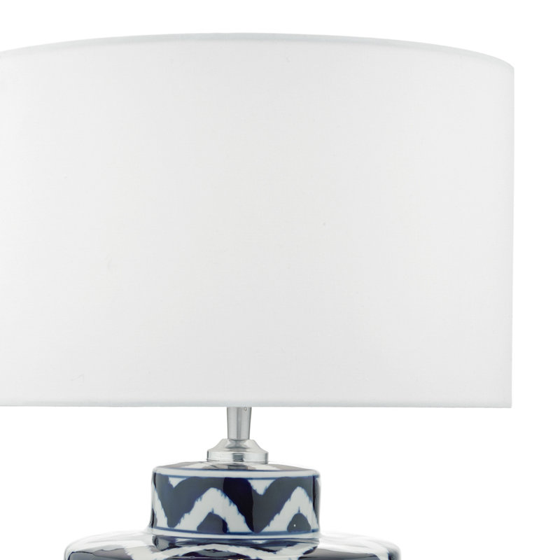 Castonguay 20 cm H Drum Lamp Shade in White