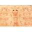 One-of-a-Kind Rectangle 11'9" X 19'4" Area Rug