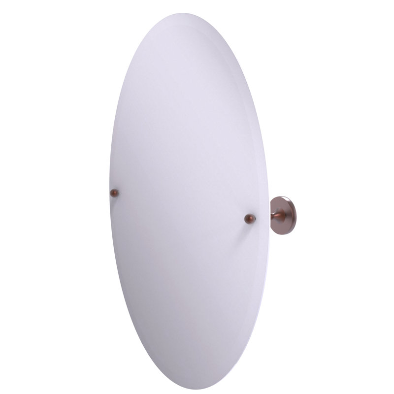 Gober Metal Wall Mirror, Antique Copper, 28.5 H x21 W x 3.6 D