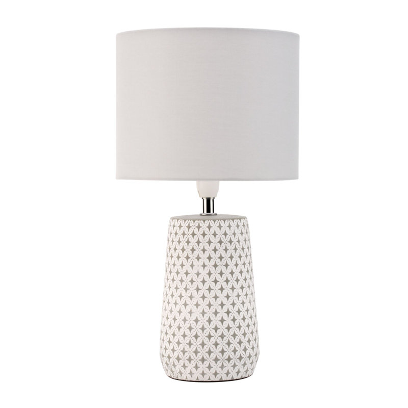 Adali 37cm Bedside Table Lamp