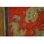 Tissu chinois rétro en soie rouge Mid-Century
