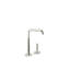 One™ Entertainment Faucet-29488056