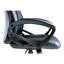 Fauteuil de jeu en similicuir Damiansville-54622116
