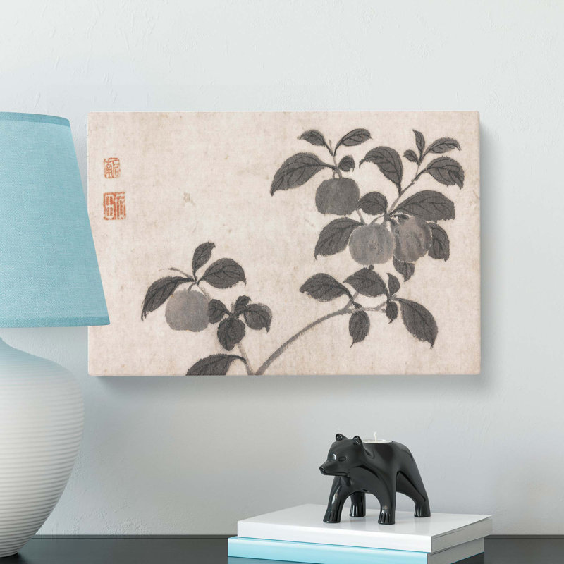 Fruit Tree by Shen Zhou - Wrapped Canvas, 35cm H x 50cm W x 3cm D