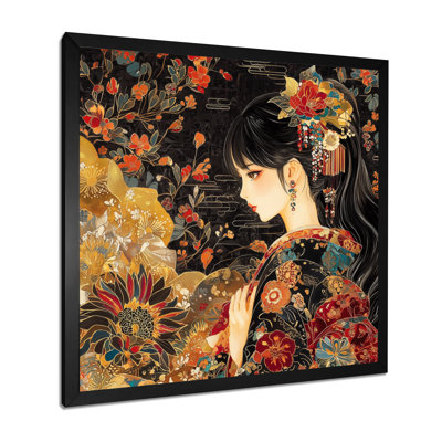 Charmant héritage de la femme japonaise - reproduction d'art sur toile asiatique