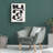 Ejaaz Haniff  Abstract Arabic Canvas Art