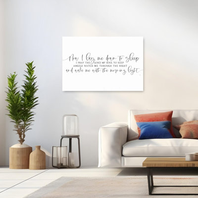 Now I Lay Me Abstract Contemporary Wall Art Print