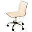 Ebern Designs Task Chair