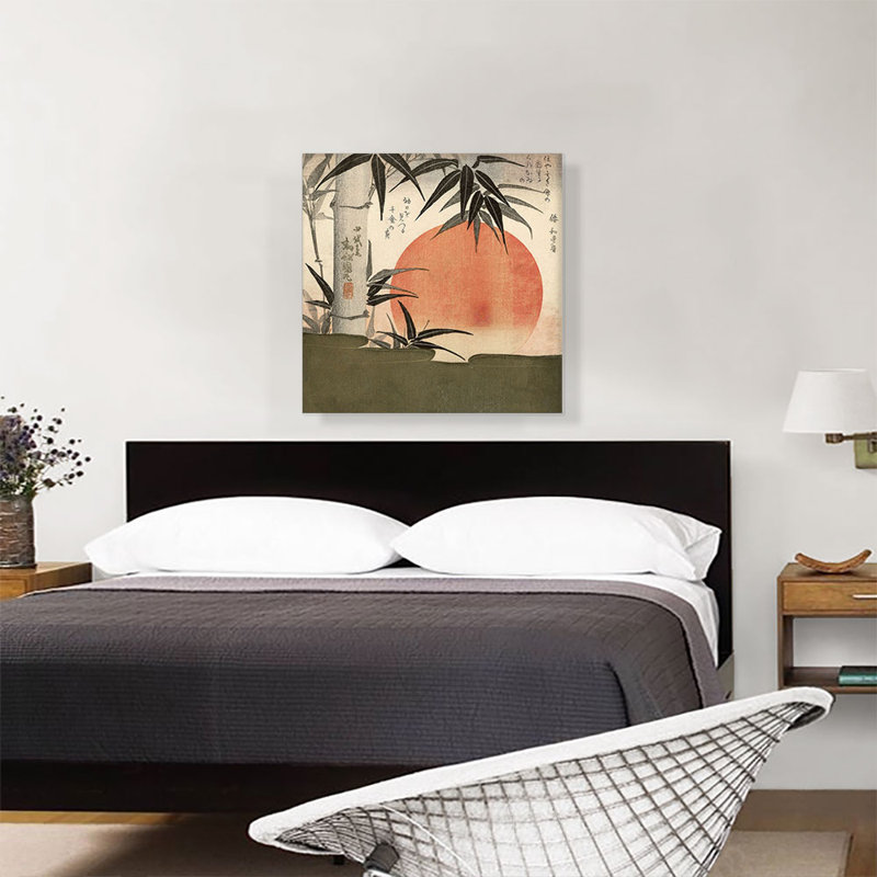 «Bamboo and Rising Sun 1829» par Utagawa Kuniyoshi - reproduction d'art sur toile tendue, H 26 po x l 26 po x P 0,75 po