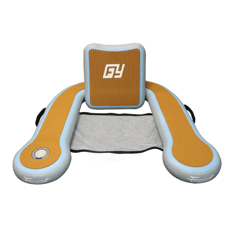 FLOAYANT Inflatable Floating Hangout Chair, Inflatable Floating Hangout Chair