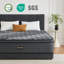  Matelas hybride moyen 12 po avec mousse viscoélastique gélifiée et ressorts ensachés, isolement de mouvement et support de bord, matelas certifié dans une boîte Certipur-US