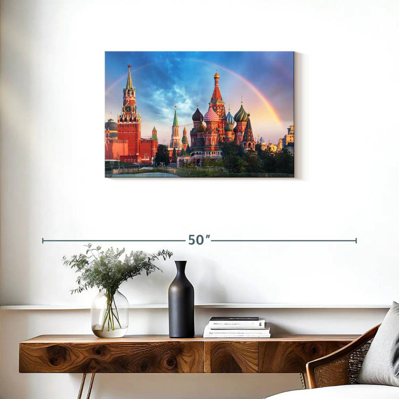 Kremlin et place rouge de Moscou, H 20 po x l 30 po